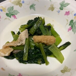 作り置きになる小松菜と油揚げの常備菜